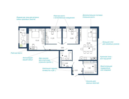 3-к. квартира, 102,1&nbsp;м²