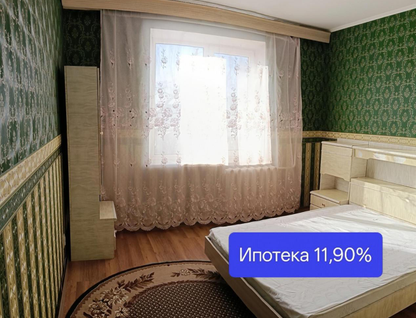 2-к. квартира, 52,8&nbsp;м²