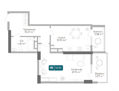 1-к. квартира, 53,5&nbsp;м²