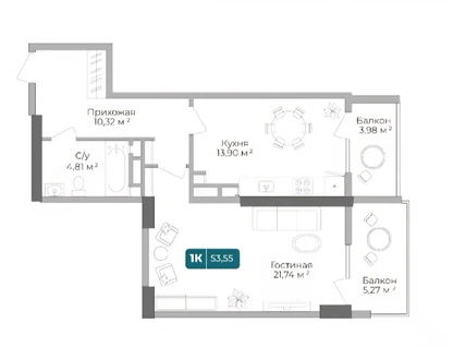 1-к. квартира, 53,5&nbsp;м²