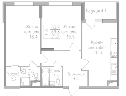 2-к. квартира, 71,9&nbsp;м²
