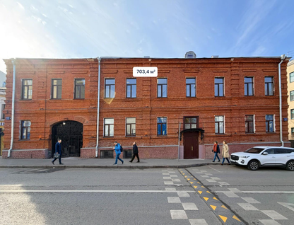 Помещение свободного назначения, 703,4&nbsp;м²