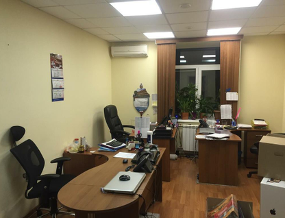 Офис, 690&nbsp;м²