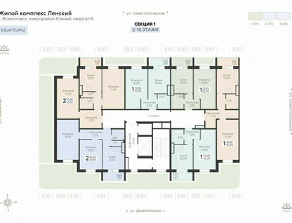 1-к. квартира, 35&nbsp;м²