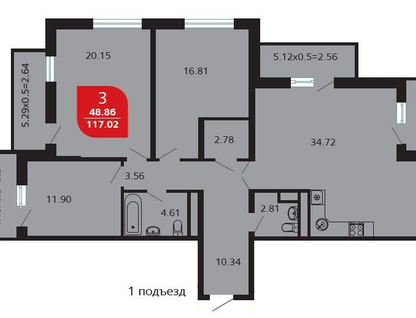 3-к. квартира, 122&nbsp;м²