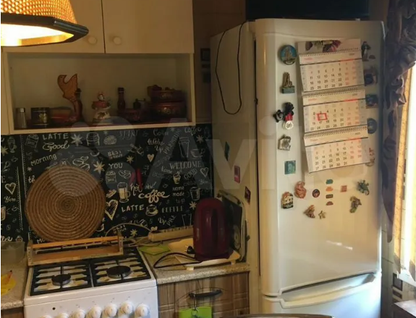 2-к. квартира, 53&nbsp;м²