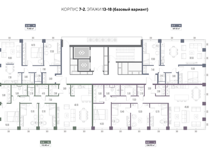 2-к. квартира, 69 м²