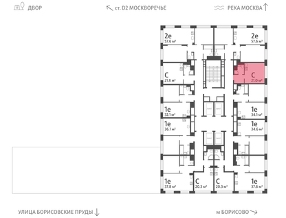 Студия, 21 м²