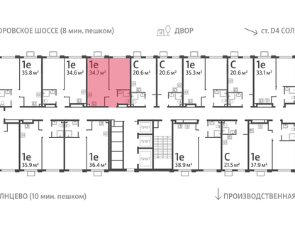 1-к. квартира, 34&nbsp;м²