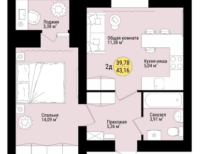 2-к. квартира, 43,2 м²
