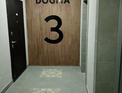 2-к. квартира, 56,5 м²