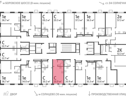 Студия, 20 м²
