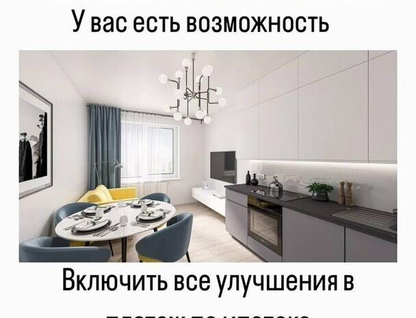 3-к. квартира, 74,9&nbsp;м²