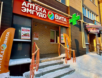 Торговые помещения, 35&nbsp;м²