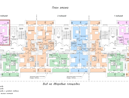 2-к. квартира, 85&nbsp;м²