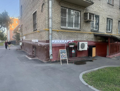 Готовый бизнес, 72,8 м²