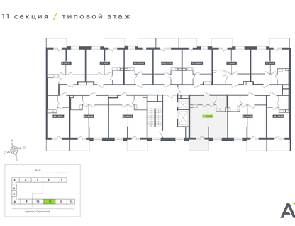 Студия, 41&nbsp;м²