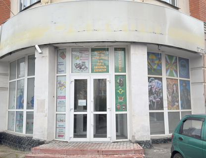 Помещение свободного назначения, 301 м²