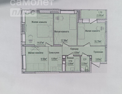 3-к. квартира, 69&nbsp;м²