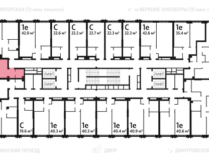 Студия, 22&nbsp;м²