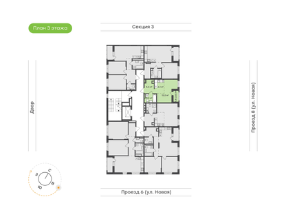 Студия, 30&nbsp;м²