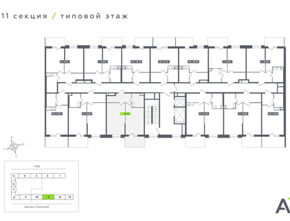 Студия, 42&nbsp;м²