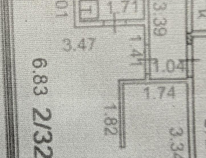 Студия, 33&nbsp;м²