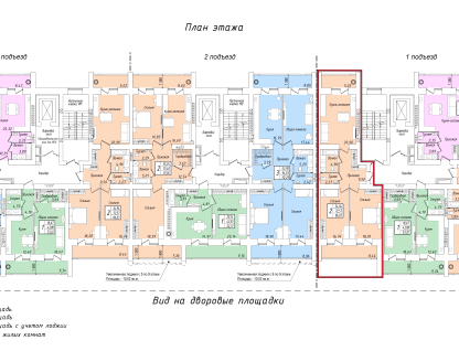 2-к. квартира, 86&nbsp;м²