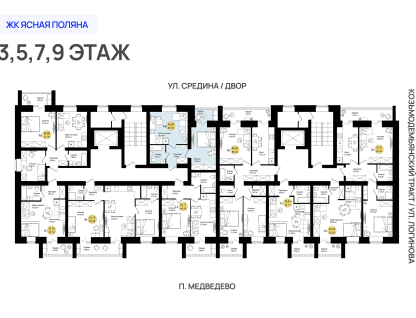1-к. квартира, 43 м²