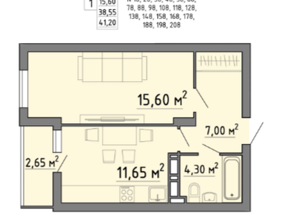 1-к. квартира, 41,2&nbsp;м²