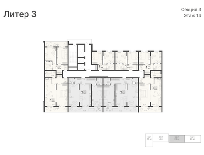 2-к. квартира, 70&nbsp;м²