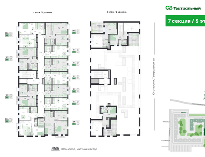 Студия, 70&nbsp;м²