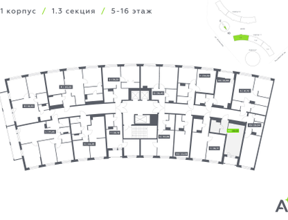 Студия, 26&nbsp;м²