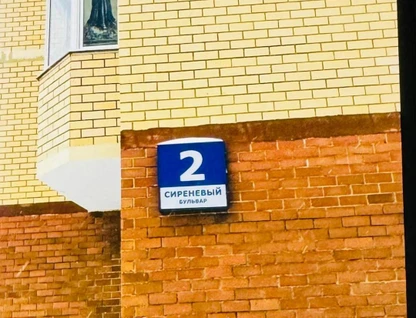 1-к. квартира, 48&nbsp;м²