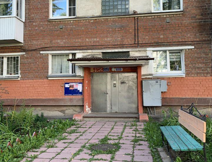 2-к. квартира, 46,8&nbsp;м²