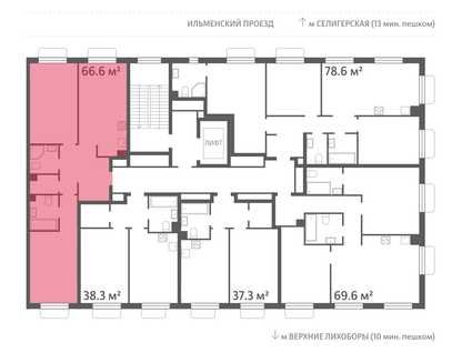 2-к. квартира, 66&nbsp;м²
