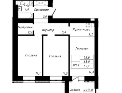 3-к. квартира, 65,1&nbsp;м²