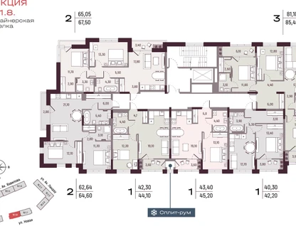 1-к. квартира, 42&nbsp;м²
