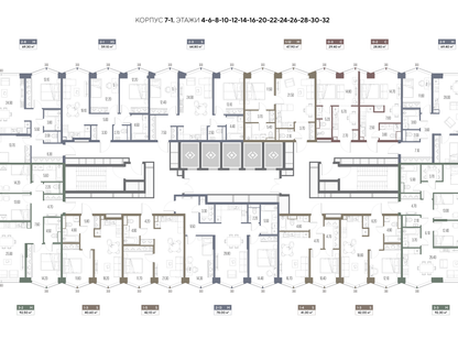 2-к. квартира, 69&nbsp;м²