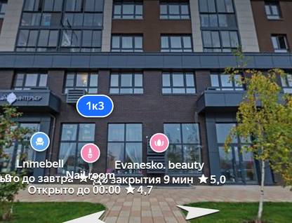 Студия, 29,5&nbsp;м²
