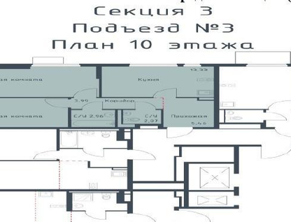 2-к. квартира, 54 м²