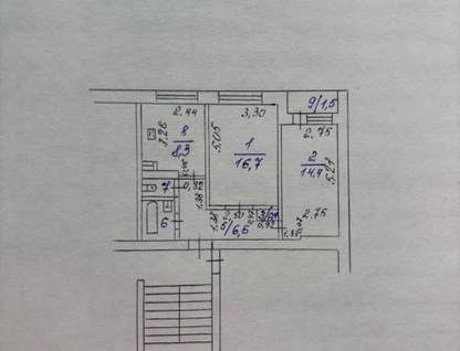 2-к. квартира, 50,1&nbsp;м²