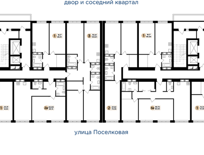 2-к. квартира, 83&nbsp;м²