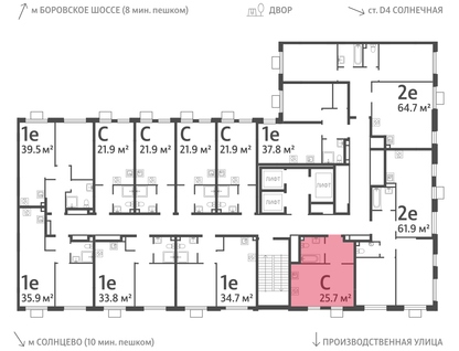 Студия, 25 м²