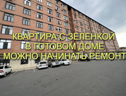 1-к. квартира, 33&nbsp;м²