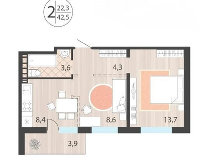 2-к. квартира, 42,5&nbsp;м²