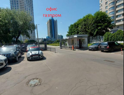 Офис, 43,5&nbsp;м²