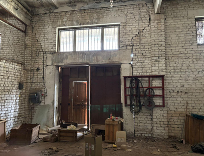 Помещение свободного назначения, 300&nbsp;м²