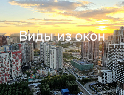 2-к. квартира, 84,7&nbsp;м²