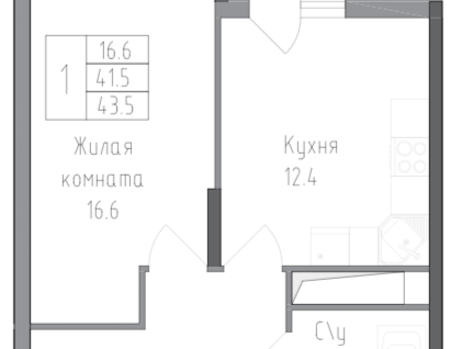 1-к. квартира, 43,5 м²